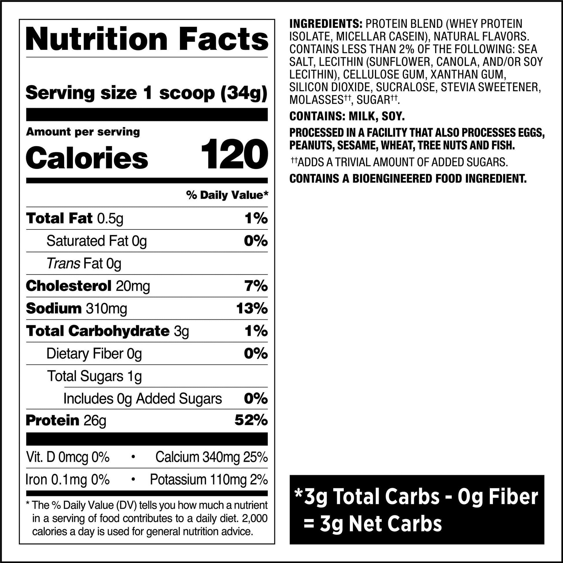 salted-caramel-protein-powder-l5 qst-008704_salted-caramel-protein-powder_8.jpg