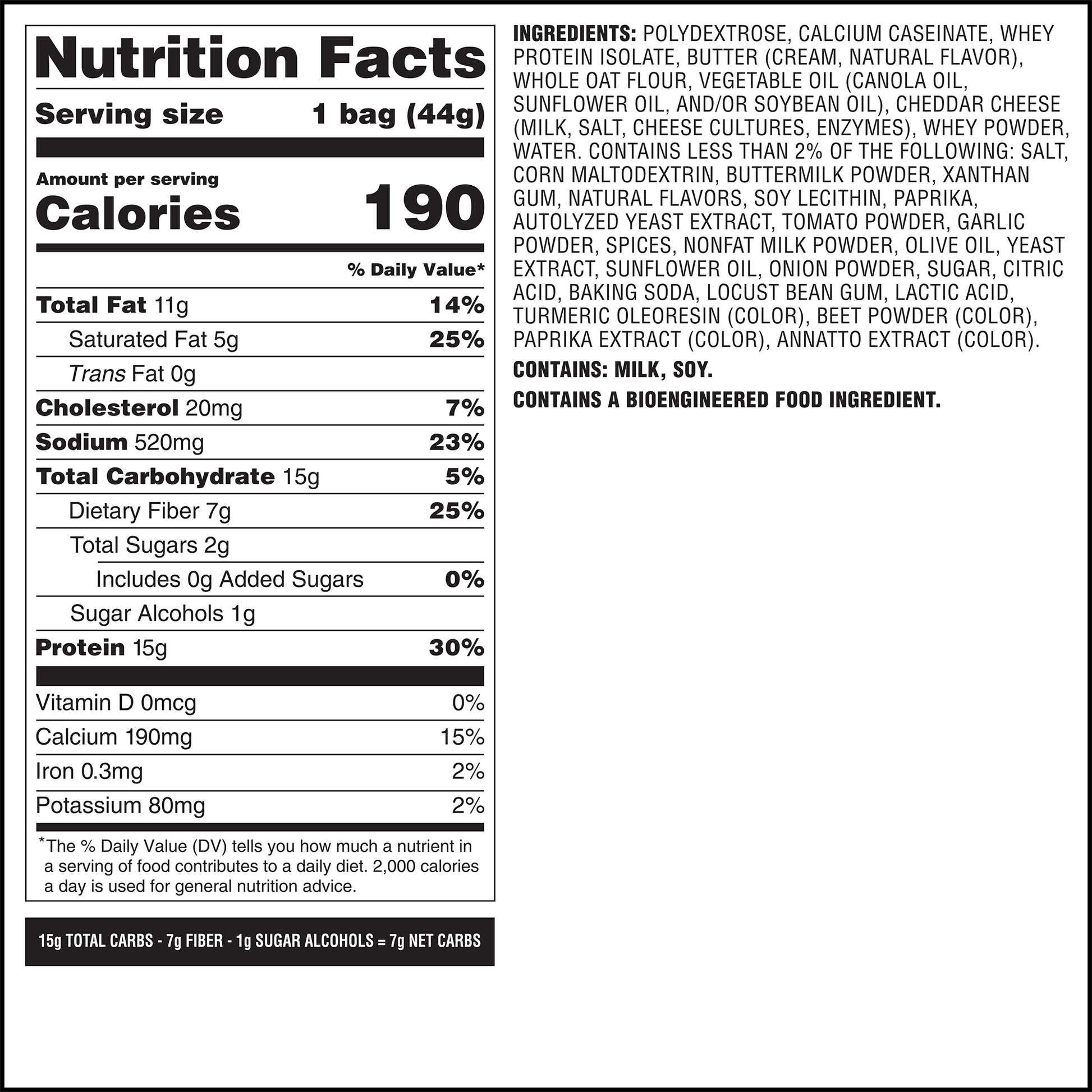 spicy-cheddar-cheese-crackers-n7 qst-014002-spicy-cheddar-cheese-crackers_7.png