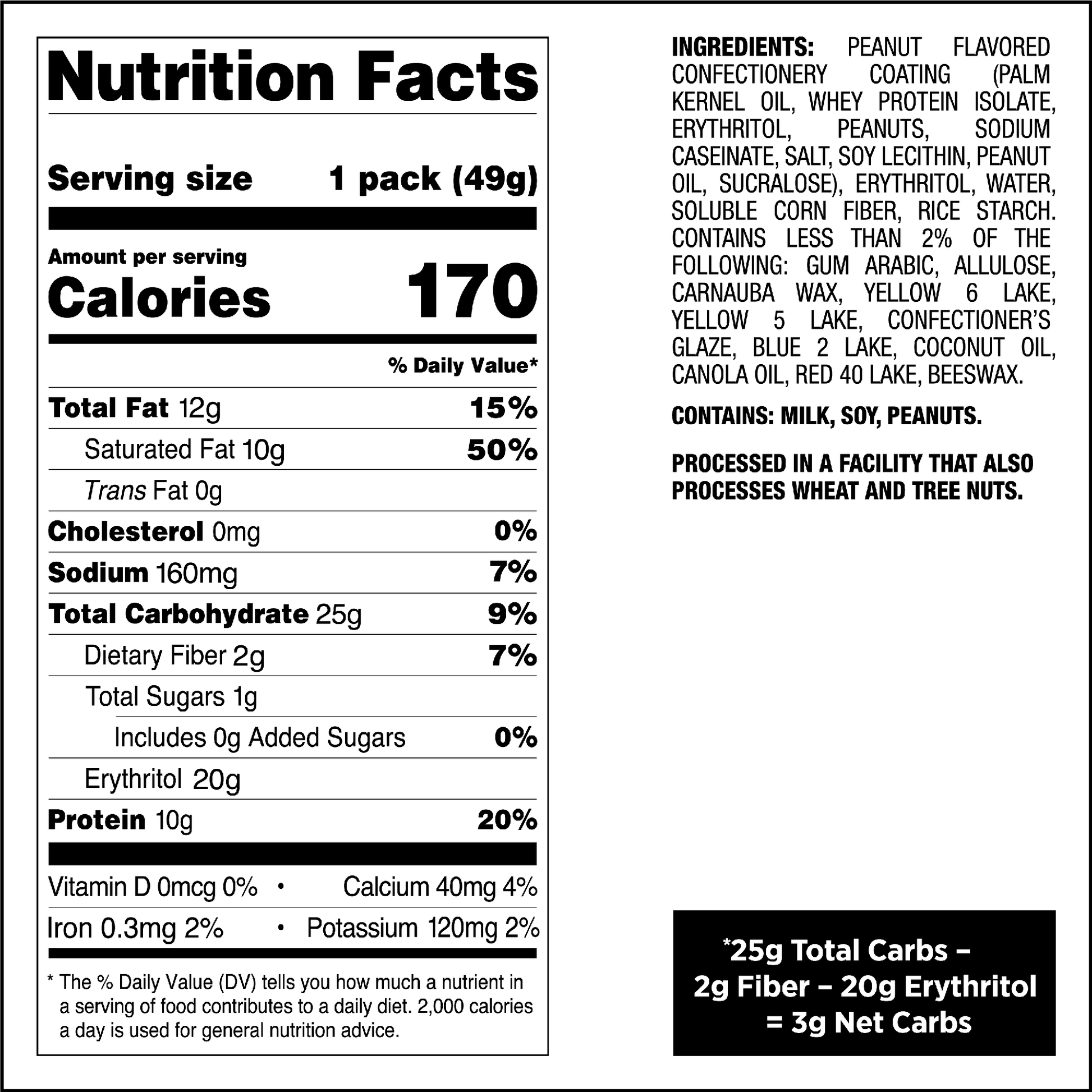 peanut-butter-coated-candies-v3 qst-015276-peanut-butter-coated-candies_4.png
