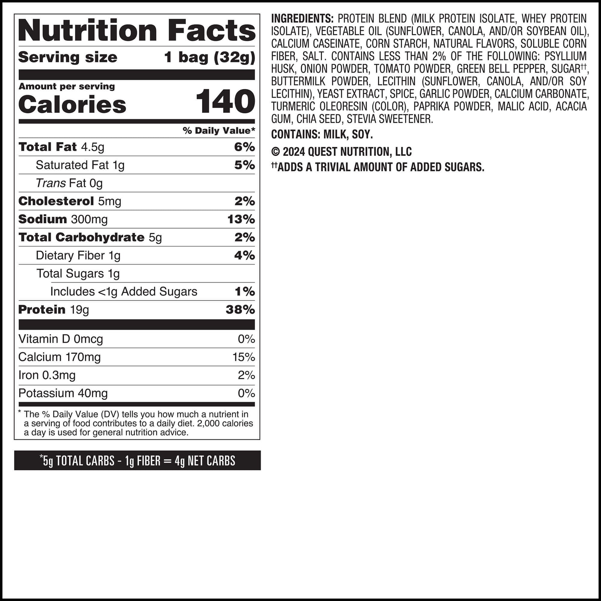 salsa-verde-tortilla-style-protein-chips-g0 qst-016419-salsa-verde-tortilla-style-protein-chips_7.jpg